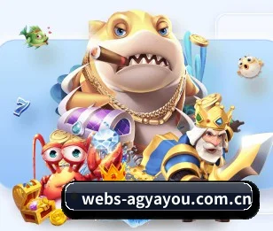 ag亚游 APP 界面（AGAsia）